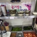 부송국수 | 익산 | 부송국수