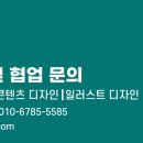 윈윈지역아동센터 이미지