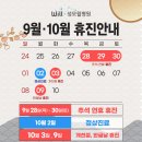 성모윌병원 이미지