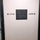 비원스터디카페 이미지