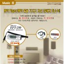 아이뮤직 이미지