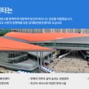광주광고