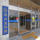 옥천 교육도서관 이미지