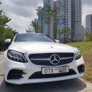 대창카서비스 이미지