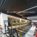 인앤인휘트니스 - 태안군 정주내4길 22 | 인앤인휘트니스