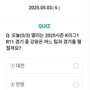 수원-0503 이미지