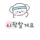 가영축산 이미지