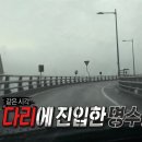 청학수변공원 이미지