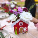 향기가득 원예교실 이미지