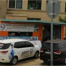 경희대라이언스포츠클럽