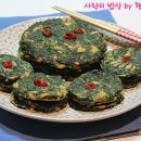 바다향가득한 이미지
