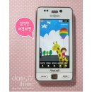 연아PC 이미지