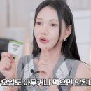 올리브호텔 이미지