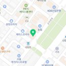 시흥하나의료소비자생활협동조합행복한의원 이미지