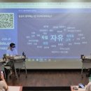 로와
