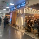 엘리앤몰 | 아기랑 문래동 회전초밥 스시이안앤｜균일가라 가성비 좋은 초밥집