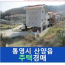 척포길 이미지