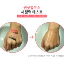 케이앤에이치 이미지