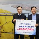 해피니스컨트리클럽(주) 뉴시스