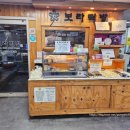 보라떡방