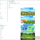 플레이스토어 이미지