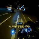 관 속에 있을거라 예상되는 라이더 이미지