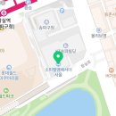 르드망쉬