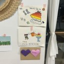 이륜당모종점 네이버블로그