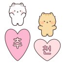 인천신촌초등학교 이미지