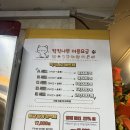 [내돈내산] 홍대 만화카페 추천｜24시간 킥킥나무 10만 권 만화책 천국 솔직 후기