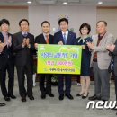 경진운수㈜ 이미지