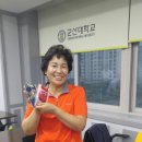 청춘건강원 - 창녕군 영산도천로 283 | 청춘건강원
