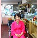 춘추미용실 - 경주시 중앙로68번길 14 | 춘추미용실