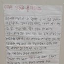 도안북로 | 목원대학교 학생회관: 목원대 학생식당 학식 메뉴 가격 후기