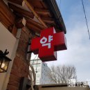 왕온누리약국 이미지