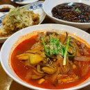 거제(법원 · 검찰청) | 부산 법원 거제동 맛집 연제구 짬뽕관