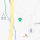 클린앤키즈유아식판세척업체 네이버블로그