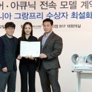 마이애미 휘트니스 헬스 이미지