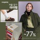 신성메딕스 이미지