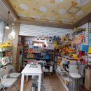 성림상사 이미지