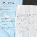 23년 5월 수지명세 이미지