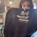 투다리태평 네이버블로그