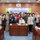 금샘협동조합 이미지