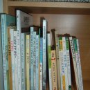 아동 및 초등학교 책 (한솔교육 전집. 영어책. 신기한스쿨버스. 라루스백과사전 외) 이미지