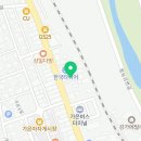 경희시원한의원 이미지