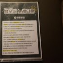 오산노래타운 네이버블로그