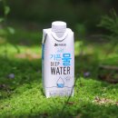 ㈜동해샘물 이미지