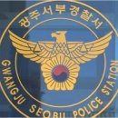 서부당구장 이미지