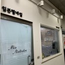 nailmin네일민 이미지