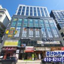 검단보령약국 이미지